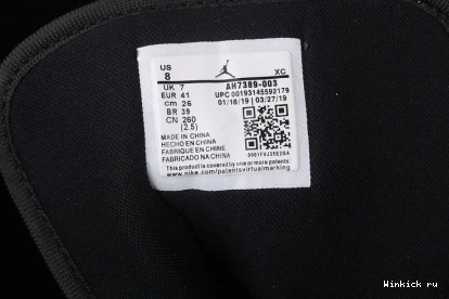 JORDAN HIGH - MUSHROOM RETRO BLACK 1 0815